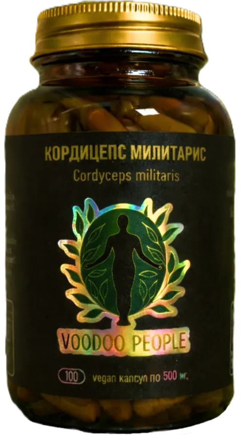 Майтаке